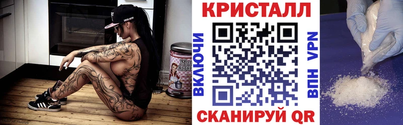 АМФ Premium  Злынка 