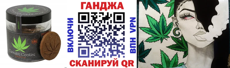 Еда ТГК марихуана  даркнет сайт  Злынка 