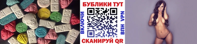 Экстази Punisher  Злынка 