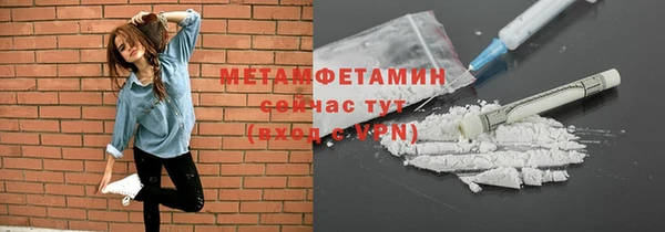 спиды Ростов