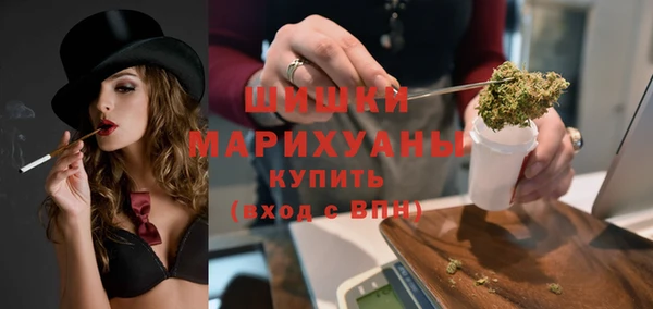 COCAINE Абаза
