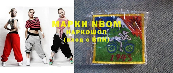 дживик Алзамай