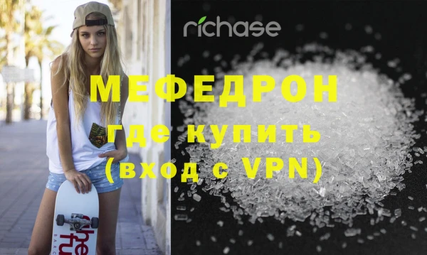 марки nbome Абдулино