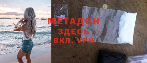 дживик Алзамай