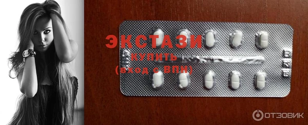 дмт Россошь