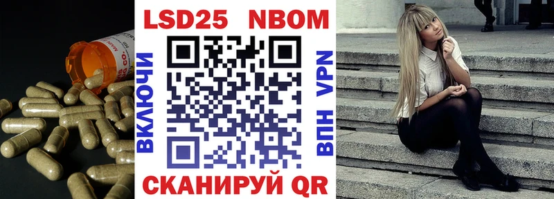 LSD-25 экстази кислота  мориарти какой сайт  Злынка 