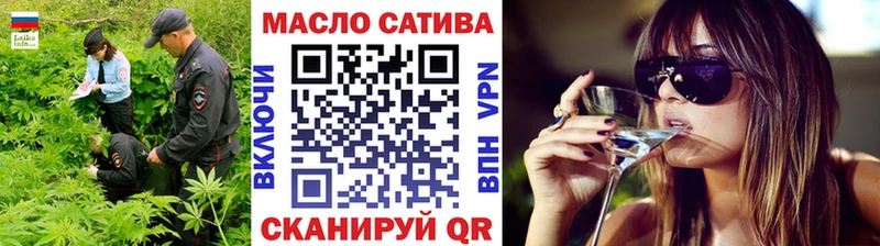 Дистиллят ТГК вейп  Злынка 