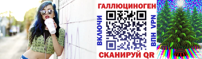 Псилоцибиновые грибы MAGIC MUSHROOMS  Злынка 